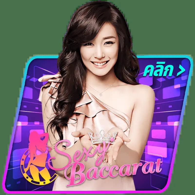 ตรวจหวยลาววันนี้ล่าสุด 2568 เว็บตรง ลุ้นสล็อต ฝากถอนออโต้ ไม่ผ่านเอเย่นต์ 2026