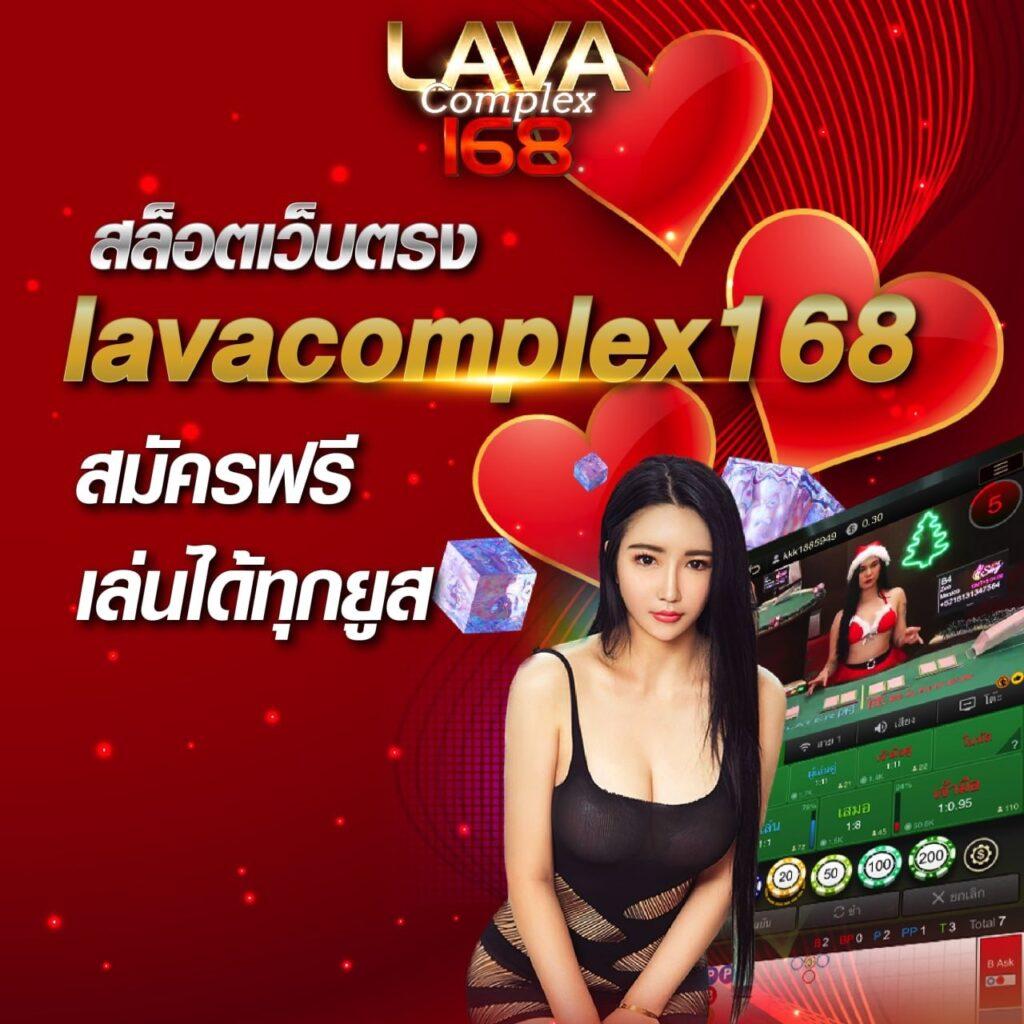 ถ่ายทอดสดหวยลาววันนี้ล่าสุด 2567 เว็บตรง สล็อต ฝากถอนออโต้ ไม่ผ่านเอเย่นต์ 2026