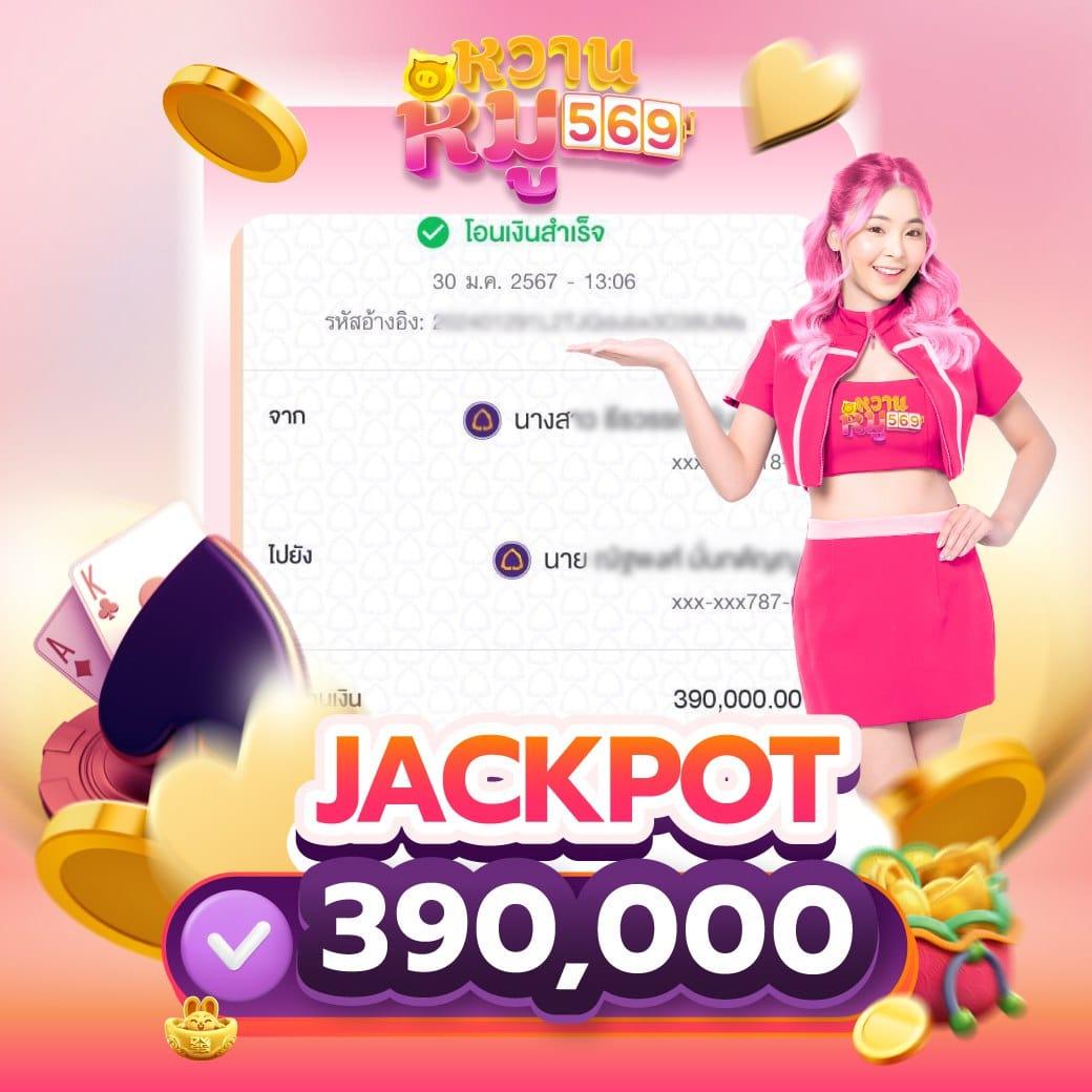 ทดลองบาคาร่า เว็บตรง สล็อต ฝากถอนออโต้ ไม่ผ่านเอเย่นต์ 2026