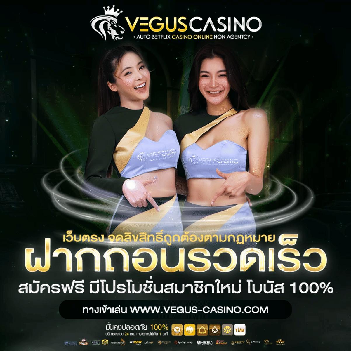 ทดลองปั่นสล็อต เว็บตรง สล็อต ฝากถอนออโต้ ไม่ผ่านเอเย่นต์ 2026
