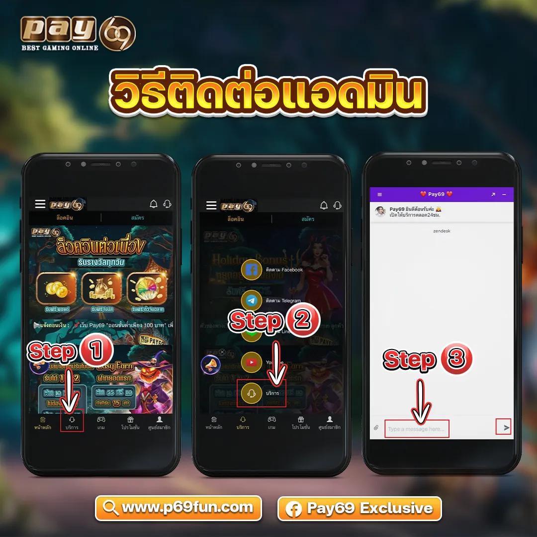 ทดลองสล็อตฟรีสปิน เว็บตรง สล็อต ฝากถอนออโต้ ไม่ผ่านเอเย่นต์ 2026