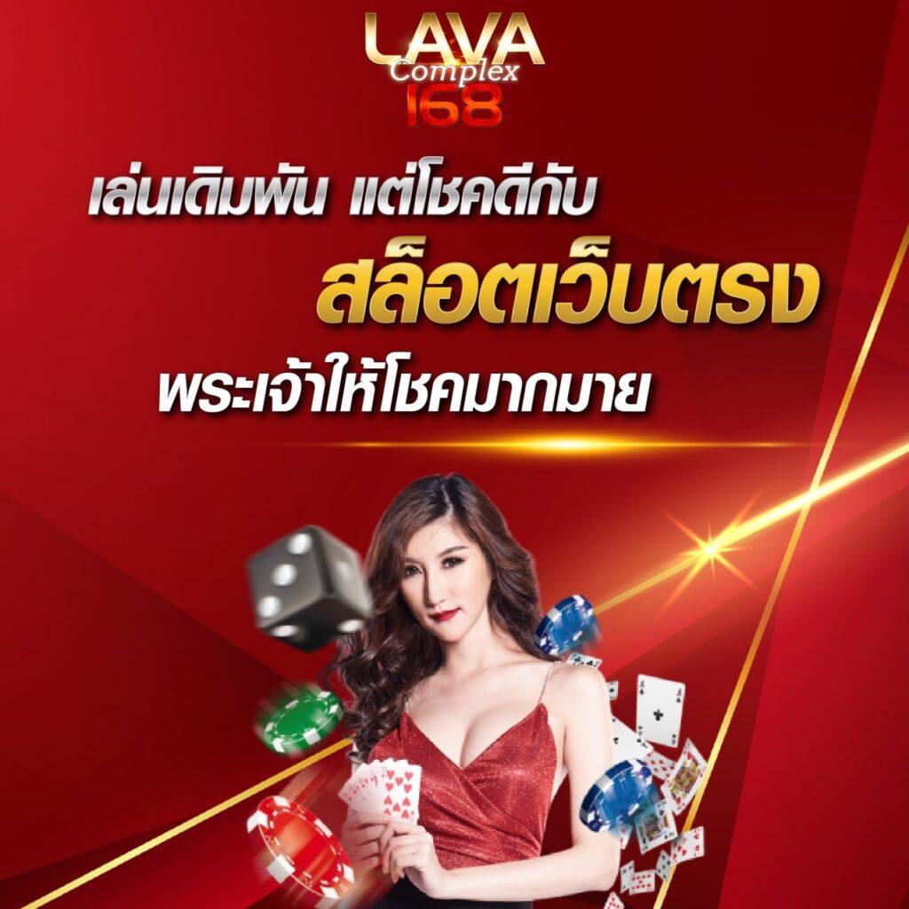 ทดลองเล่นสล็อต pg ซื้อฟรีสปิน เว็บตรง สล็อต ฝากถอนออโต้ ไม่ผ่านเอเย่นต์ 2026