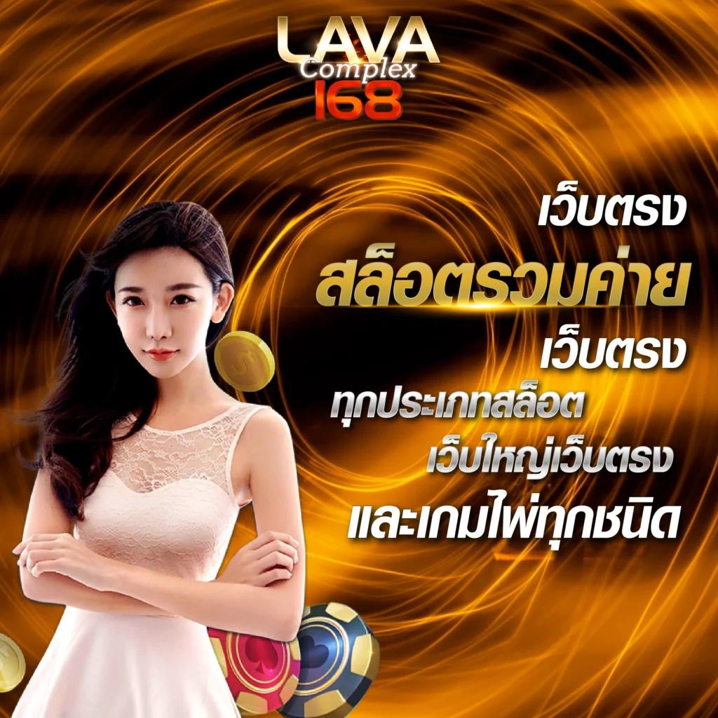 ทดลองเล่นสล็อต pg ซื้อฟรีสปินได้ เว็บตรง สล็อต ฝากถอนออโต้ 2026
