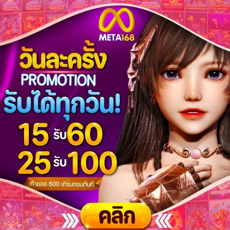 ทดลองเล่นสล็อต pg ซื้อฟีเจอร์ เว็บตรง สล็อต ฝากถอนออโต้ ไม่ผ่านเอเย่นต์ 2026