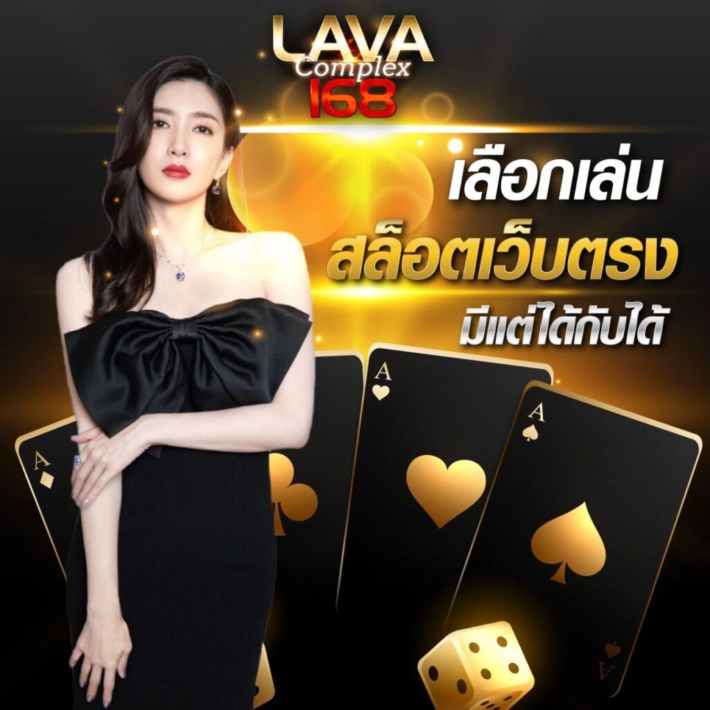 ทดลองเล่นสล็อตซื้อฟรีสปินได้ เว็บตรง สล็อต ฝากถอนออโต้ ไม่ผ่านเอเย่นต์ 2026