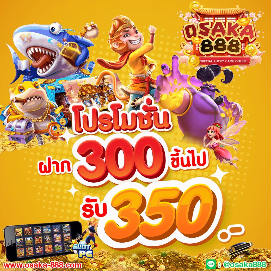 ทดลองเล่นสล็อตทุกค่ายฟรี เว็บตรง สล็อต ฝากถอนออโต้ 2026