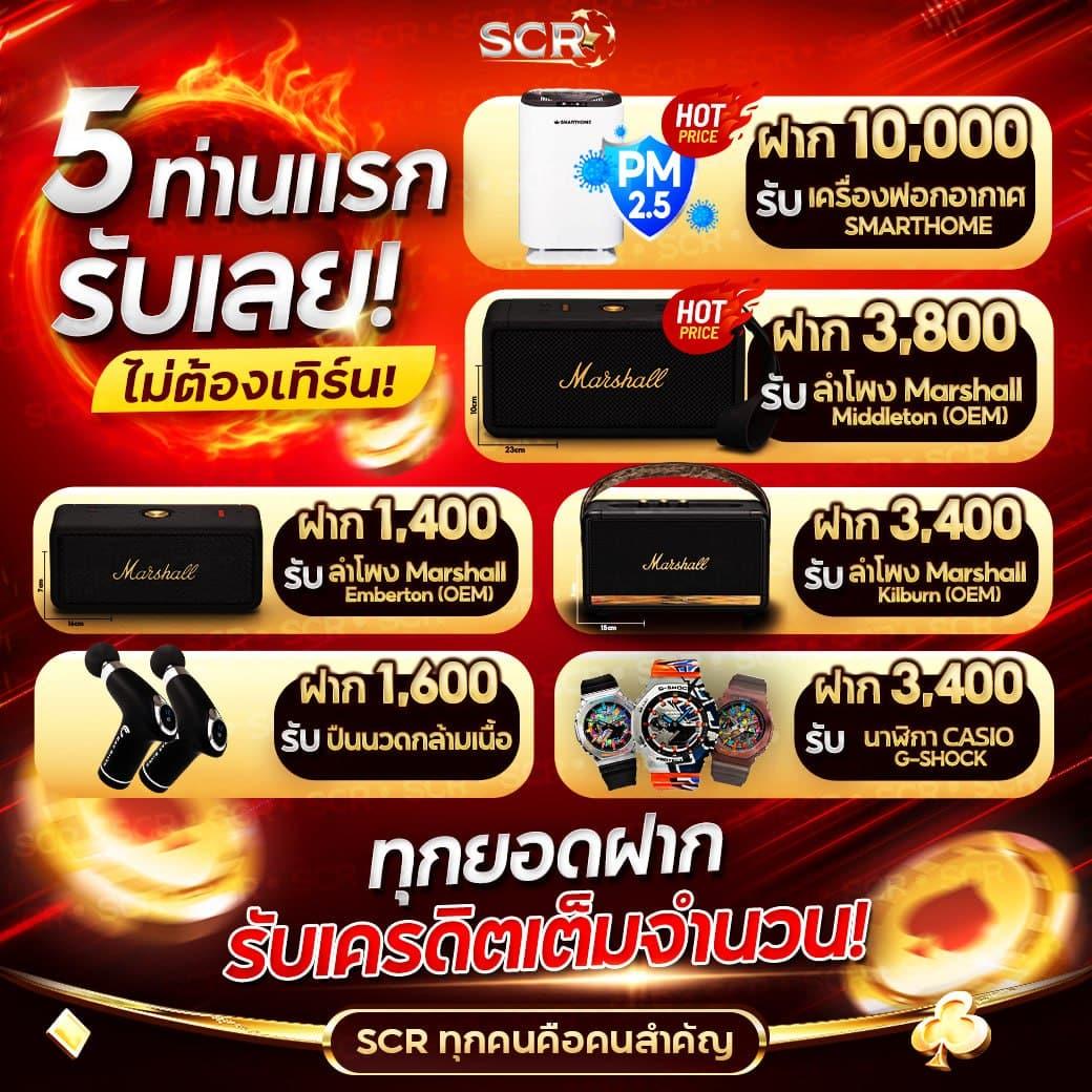 ทดลองเล่นสล็อตฟรี pg เว็บตรง สล็อต ฝากถอนออโต้ ไม่ผ่านเอเย่นต์ 2026