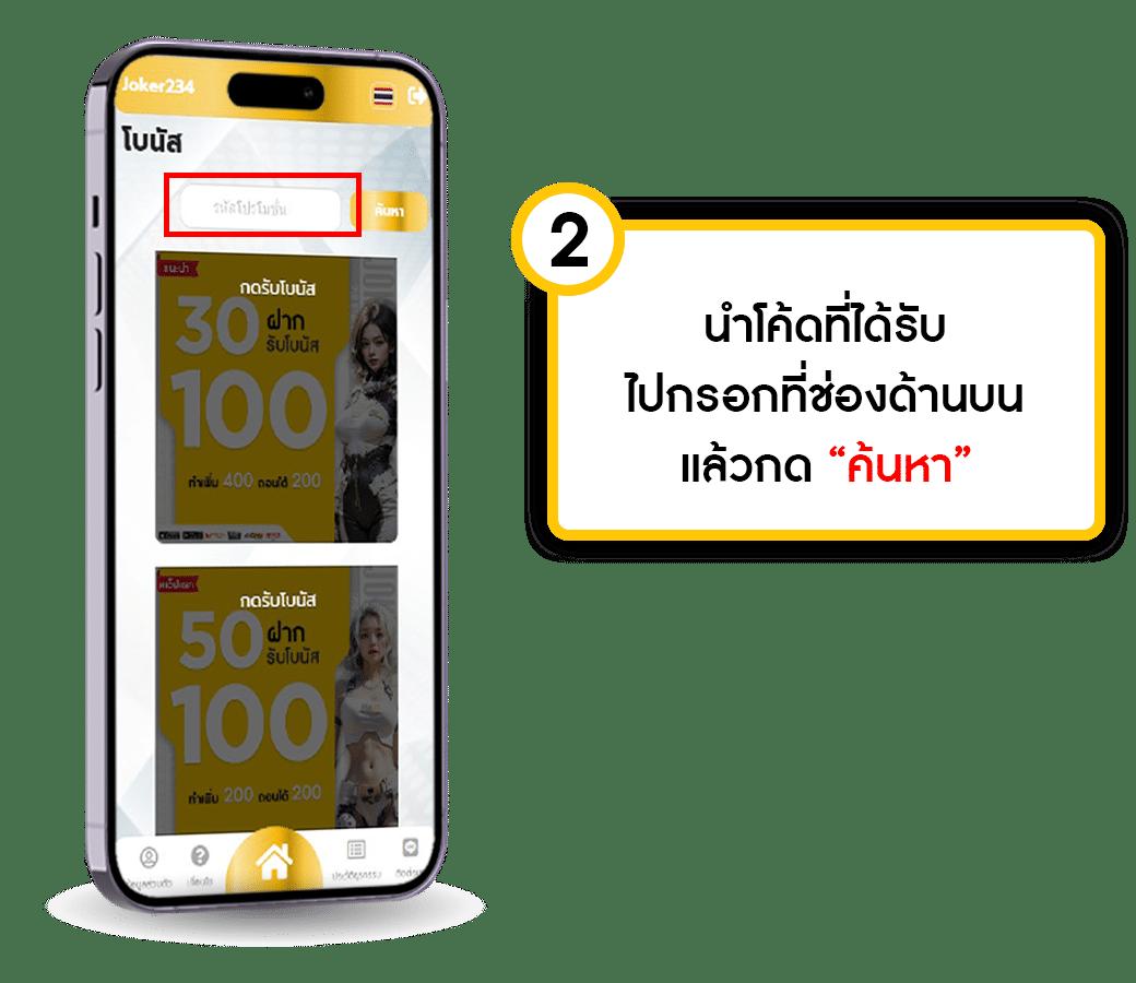 ทางเข้า 168ufa เว็บตรง สล็อต ฝากถอนออโต้ 2026