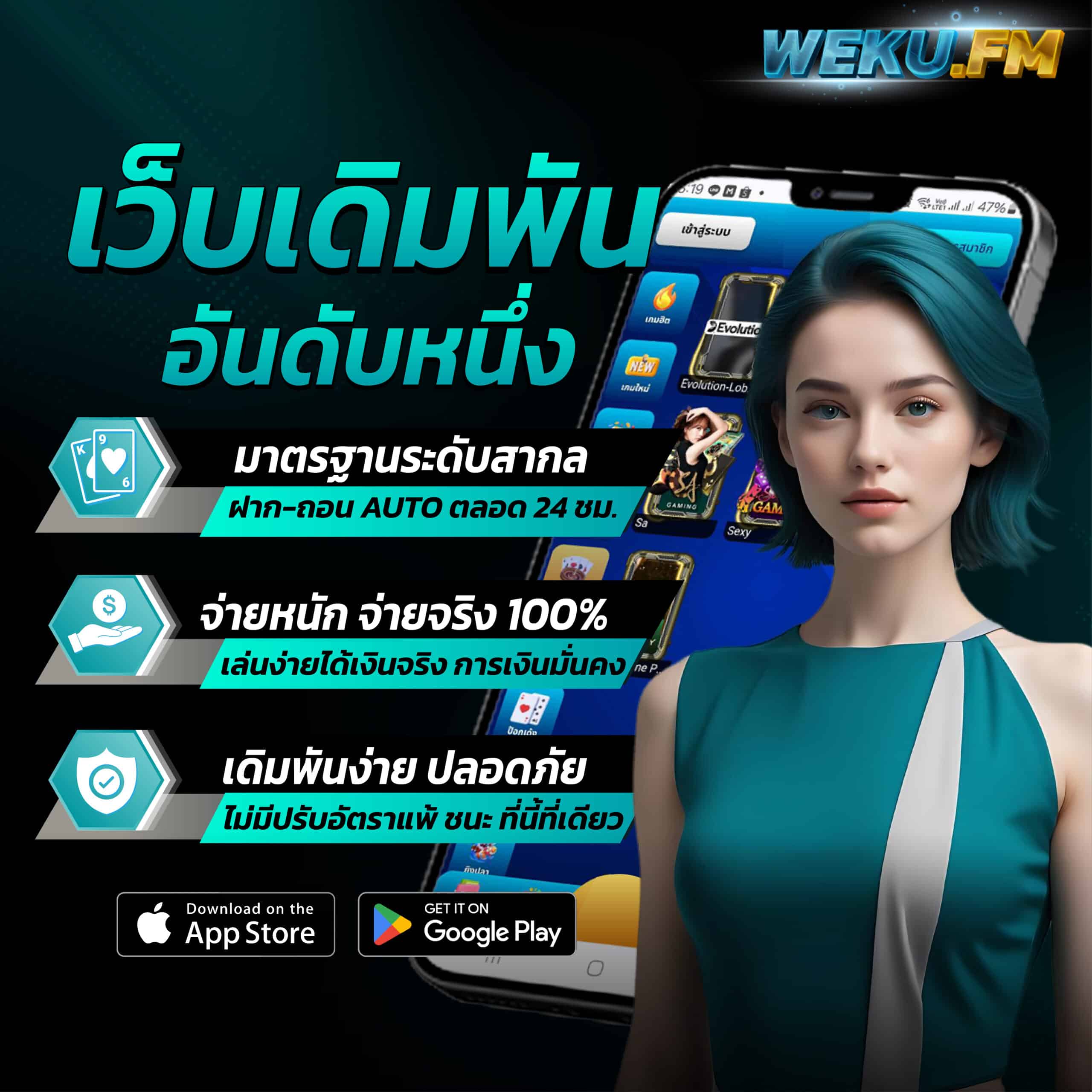ทางเข้า pg slot เว็บตรง สล็อต ฝากถอนออโต้ ไม่ผ่านเอเย่นต์ 2026