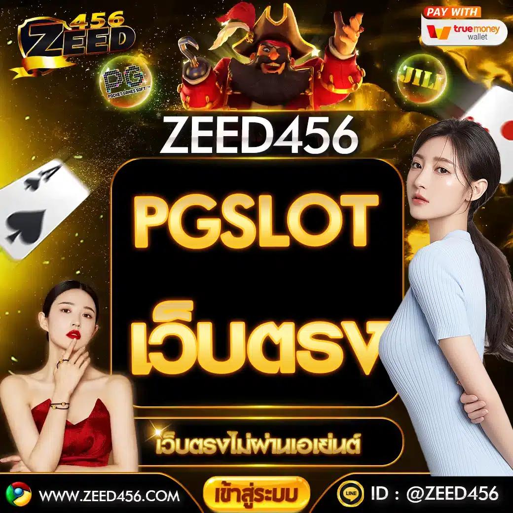 ทางเข้า ufabet888 เว็บตรง สล็อต ฝากถอนออโต้ ไม่ผ่านเอเย่นต์ 2026