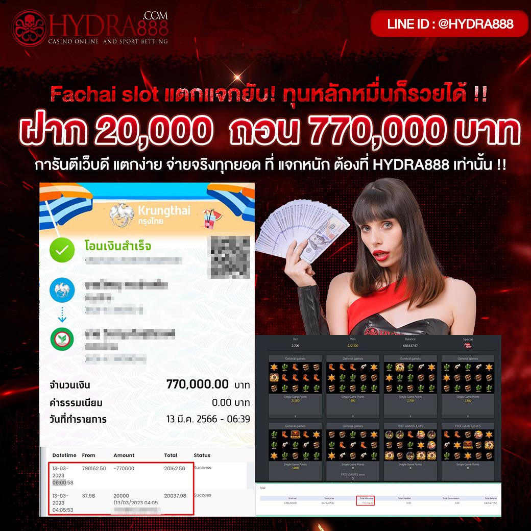 ทางเข้า เว็บ 98 สล็อต เว็บตรง ฝากถอนออโต้ ไม่ผ่านเอเย่นต์ 2026