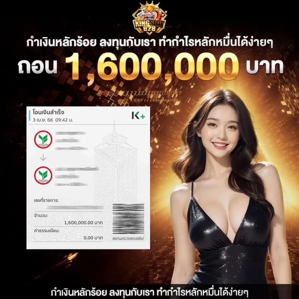 ทางเข้าm98 เว็บตรง สล็อต ฝากถอนออโต้ ไม่ผ่านเอเย่นต์ 2026