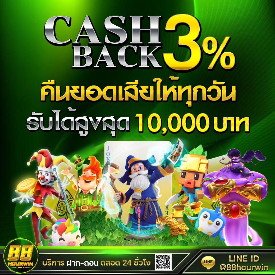 ทางเข้าsbobet เว็บตรง สล็อต ฝากถอนออโต้ ไม่ผ่านเอเย่นต์ 2026