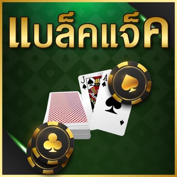 ทางเข้าufa365 เว็บตรง สล็อต ฝากถอนออโต้ ไม่ผ่านเอเย่นต์ 2026