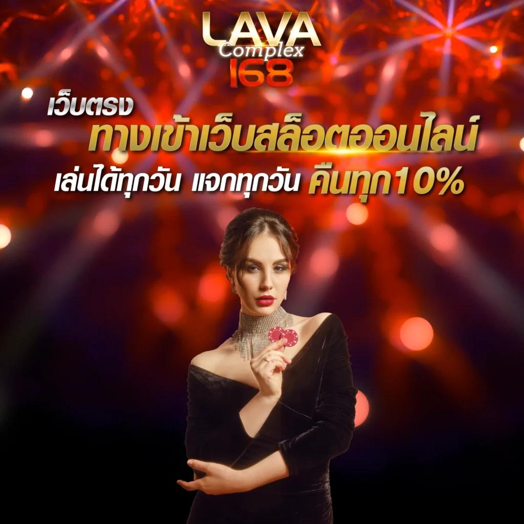 นิยมหวย 100 เว็บตรง สล็อต ฝากถอนออโต้ ไม่ผ่านเอเย่นต์ 2026