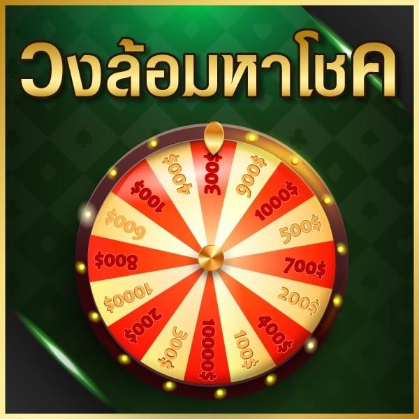 นาซ่า168 เว็บตรง สล็อต ฝากถอนออโต้ ไม่ผ่านเอเย่นต์ 2026