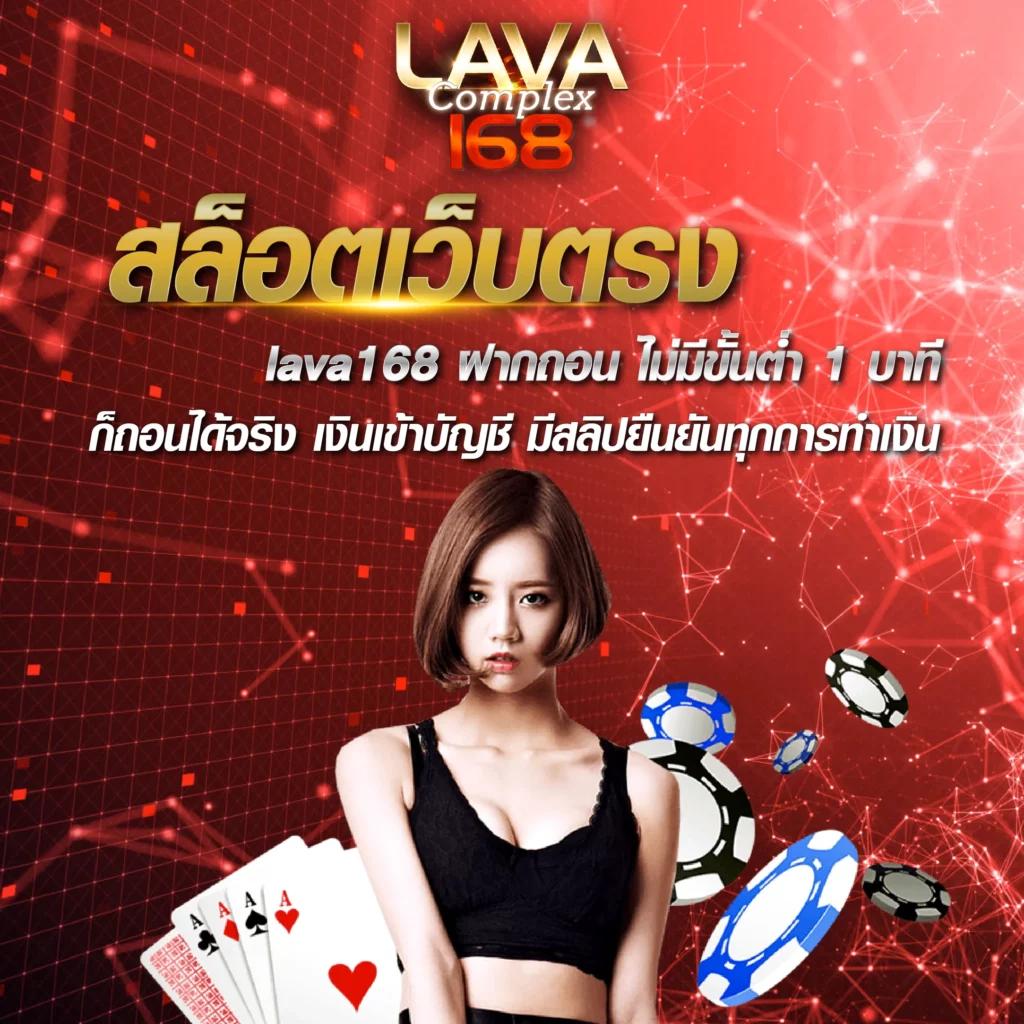 บูม เว็บตรง สล็อต ฝากถอนออโต้ ไม่ผ่านเอเย่นต์ 2026
