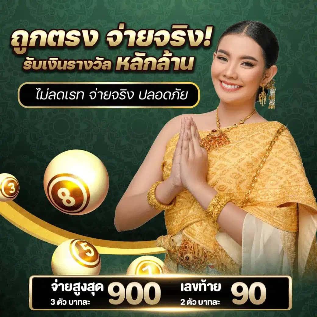 บราซิล999 เว็บตรง สล็อต ฝากถอนออโต้ ไม่ผ่านเอเย่นต์ 2026