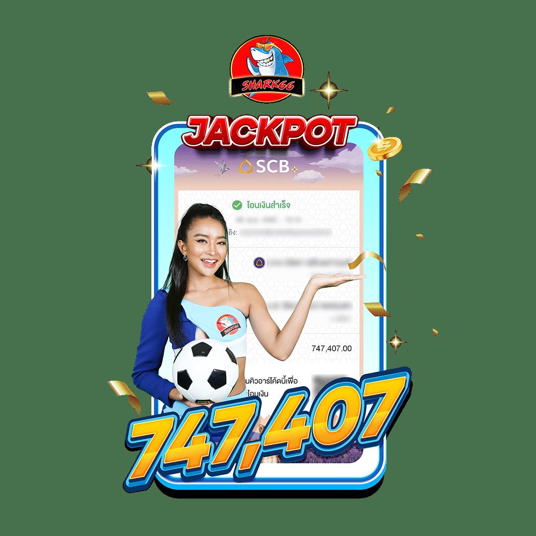 บาคาร่า66 เว็บตรง รวมสล็อต ฝากถอนออโต้ ไม่ผ่านเอเย่นต์ 2026