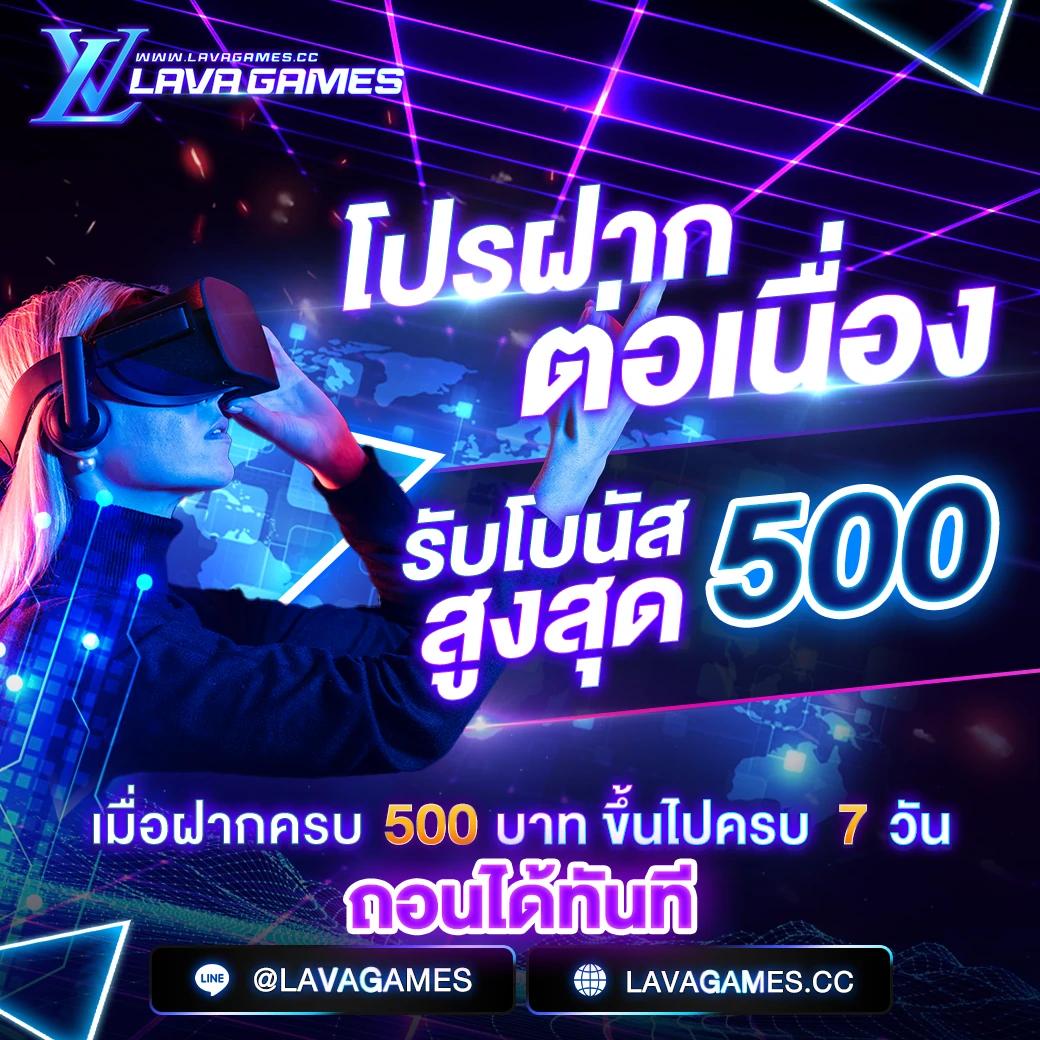 ปังๆสล็อต เว็บตรง สล็อต ฝากถอนออโต้ 2026