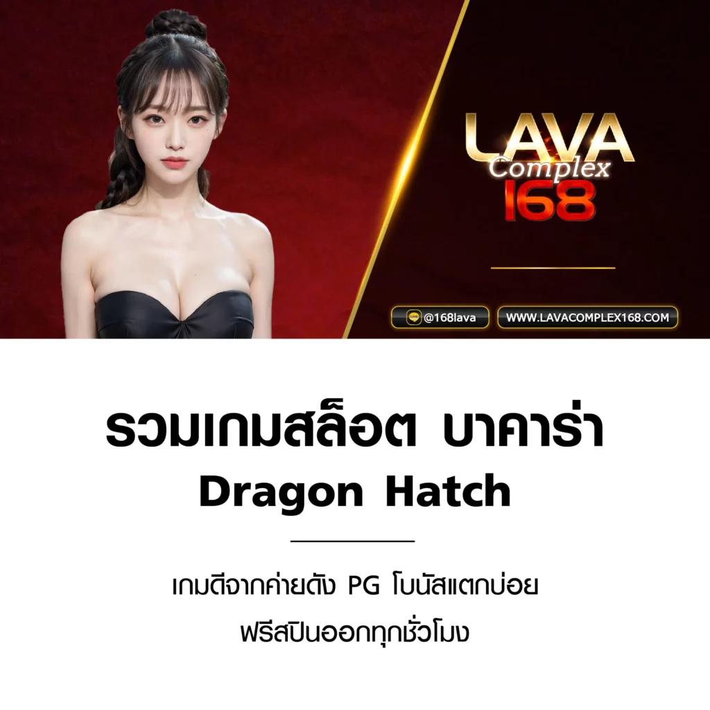 ปั่นโปร777 เว็บตรงสล็อต ฝากถอนออโต้ ไม่ผ่านเอเย่นต์ 2026
