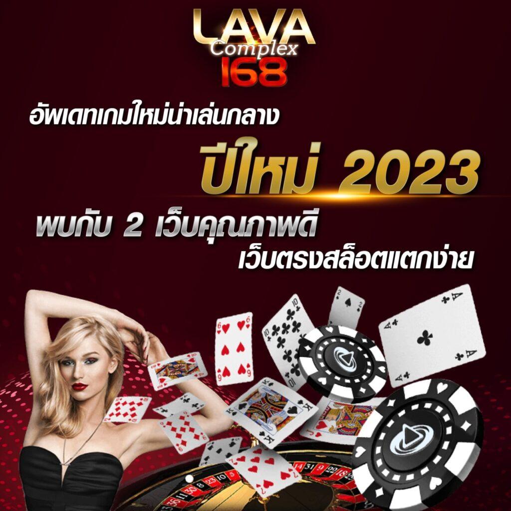 ปานามา888 เว็บตรง สล็อต ฝากถอนออโต้ ไม่ผ่านเอเย่นต์ 2026