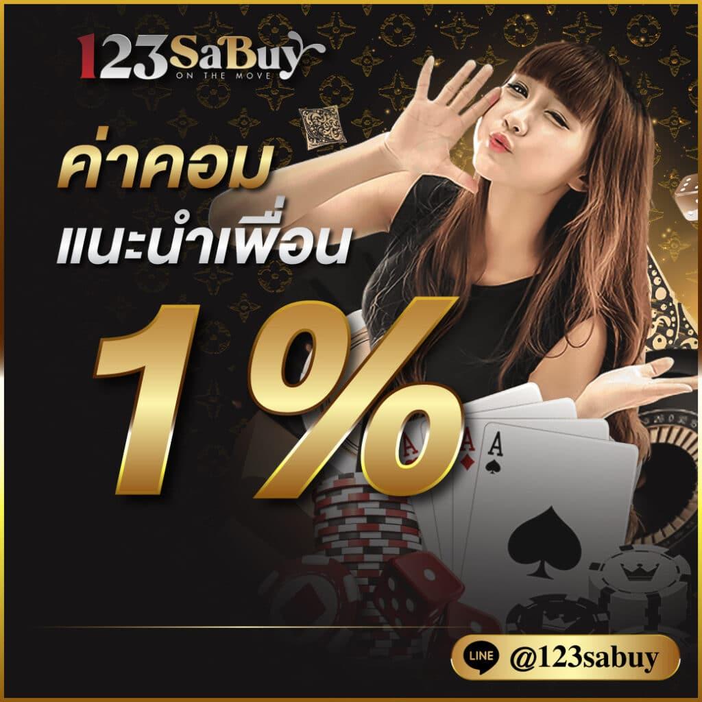 ผลหวยลาวพัฒนาวันนี้ เว็บตรง สล็อต ฝากถอนออโต้ ไม่ผ่านเอเย่นต์ 2026