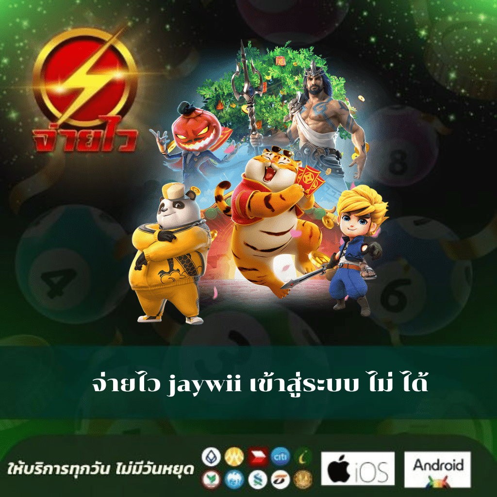 ฝาก 10 รับ 100 ใหม่ล่าสุด เว็บตรง สล็อต ฝากถอนออโต้ ไม่ผ่านเอเย่นต์ 2026