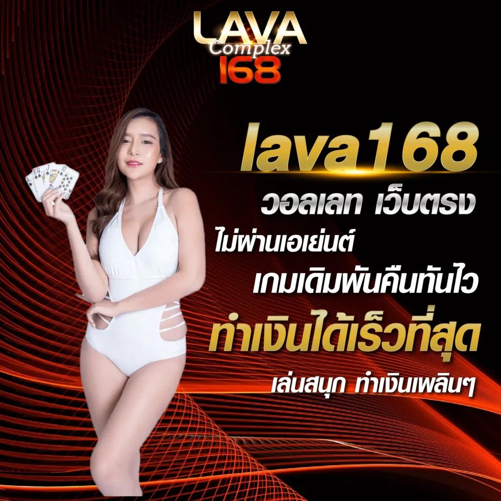พักยก369 เว็บตรง สล็อต ฝากถอนออโต้ ไม่ผ่านเอเย่นต์ 2026