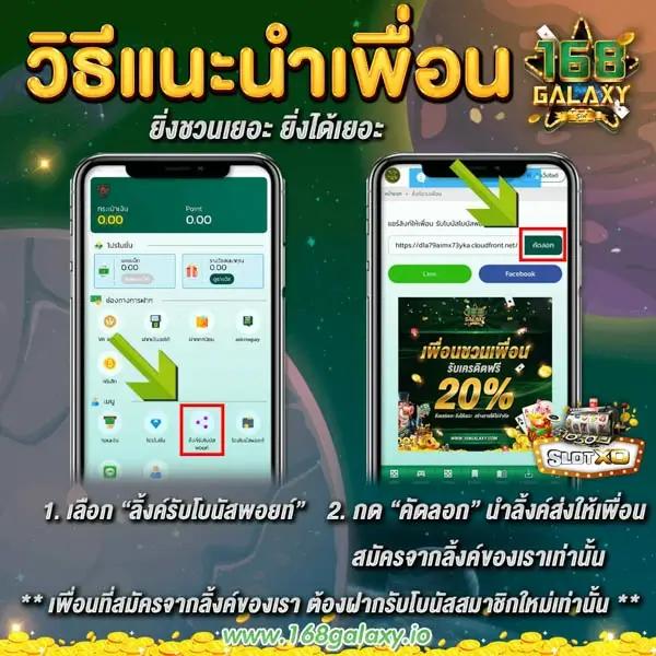 พีจีสล็อต เว็บตรง สล็อต ฝากถอนออโต้ ไม่ผ่านเอเย่นต์ 2026