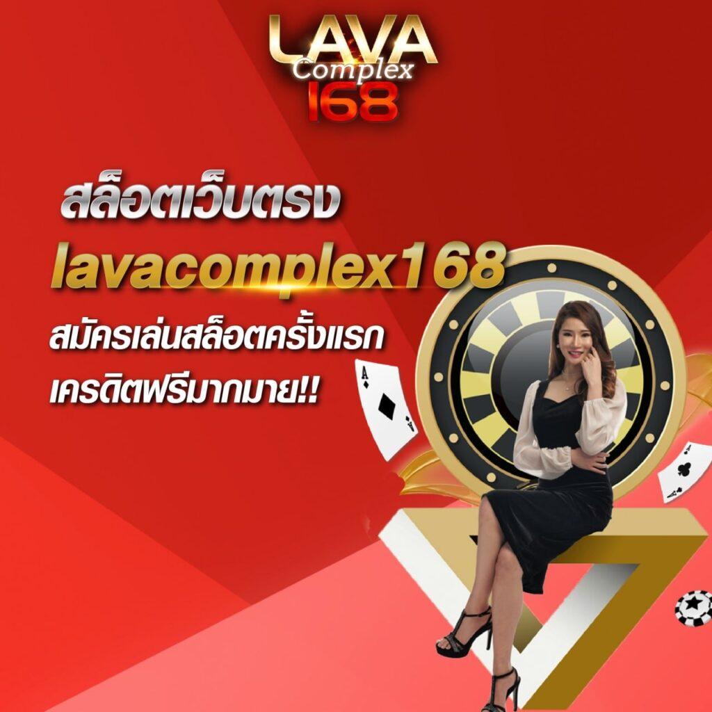 ฟรีเครดิต เว็บตรง สล็อต ฝากถอนออโต้ ไม่ผ่านเอเย่นต์ 2026