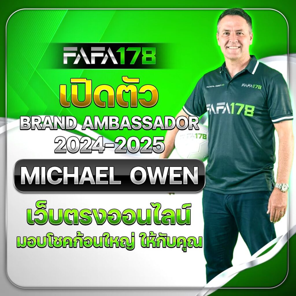 มารวยเลข เว็บตรง สล็อต ฝากถอนออโต้ ไม่ผ่านเอเย่นต์ 2026