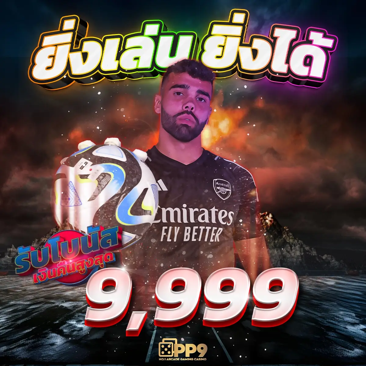 มีเฮ168 เว็บตรง สล็อต ฝากถอนออโต้ ไม่ผ่านเอเย่นต์ 2026