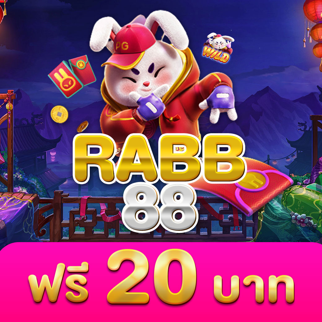 ยูฟ่า789 เว็บตรง สล็อต ฝากถอนออโต้ ไม่ผ่านเอเย่นต์ 2026