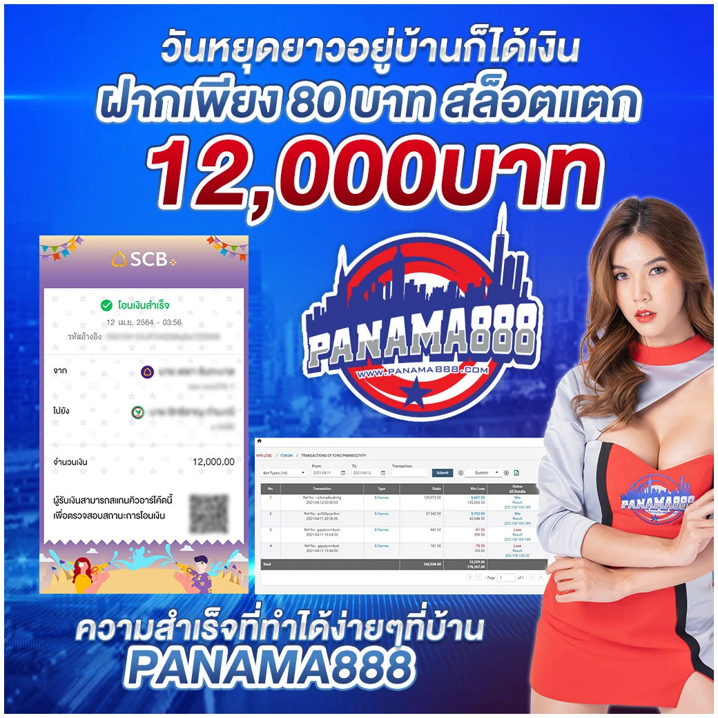รวมเว็บเครดิตฟรี เว็บตรง สล็อต ฝากถอนออโต้ ไม่ผ่านเอเย่นต์ 2026