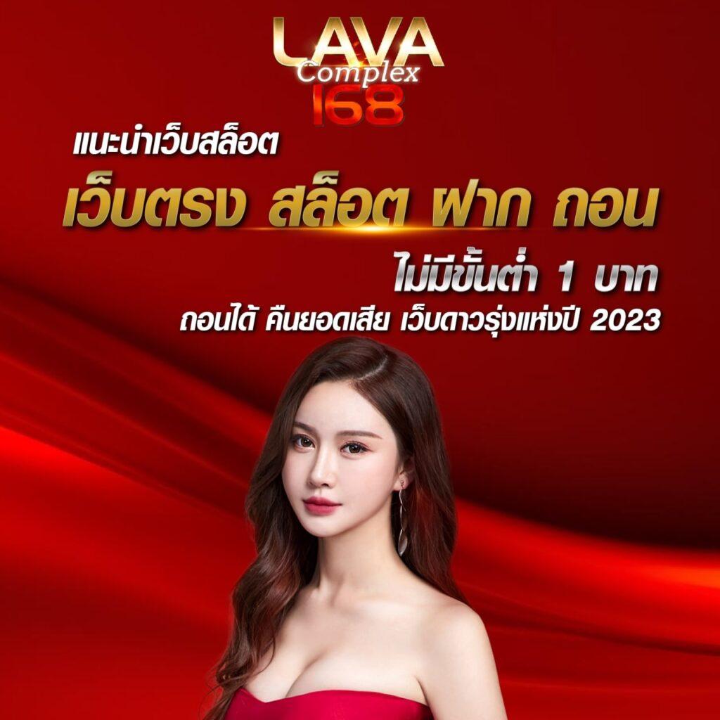 รวมโปรสล็อต เว็บตรง สล็อต ฝากถอนออโต้ ไม่ผ่านเอเย่นต์ 2026
