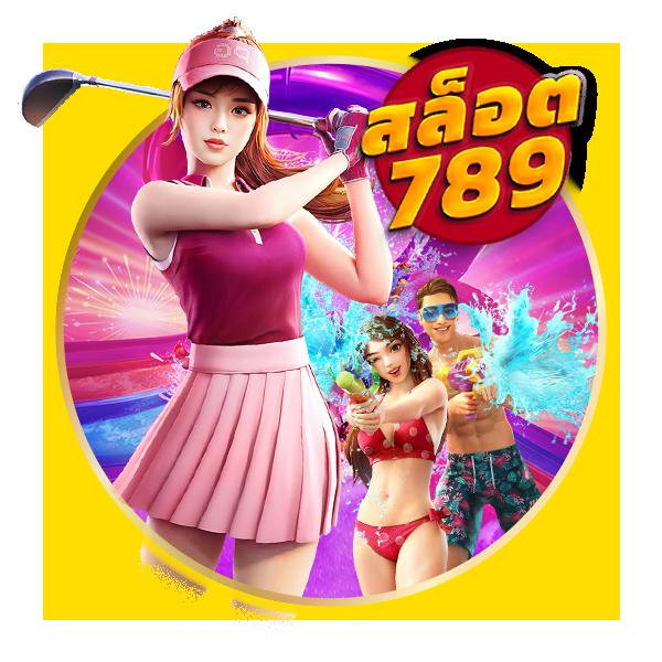 รวยหวยออนไลน์ เว็บตรง สล็อต ฝากถอนออโต้ 2026