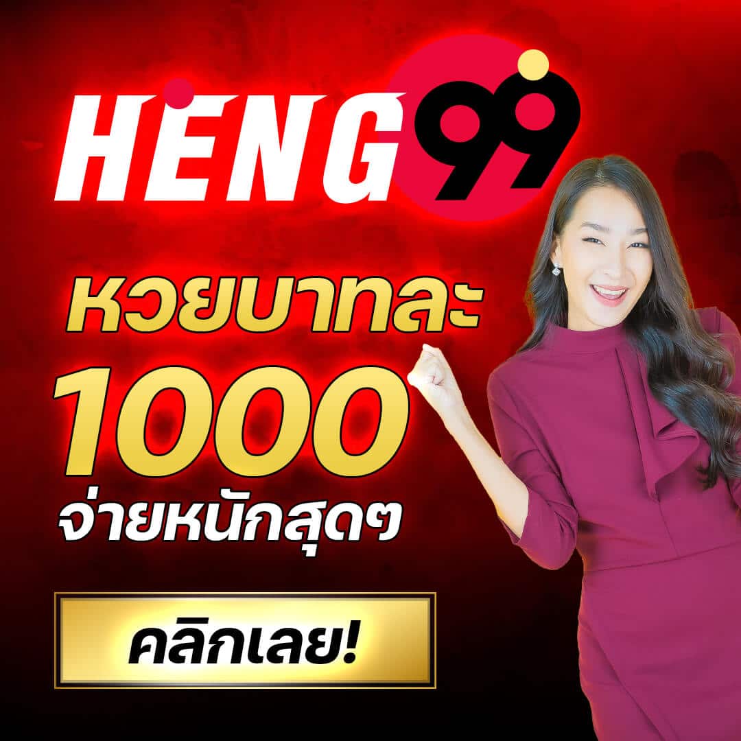 ลองเล่นสล็อตฟรี เว็บตรง สล็อต ฝากถอนออโต้ ไม่ผ่านเอเย่นต์ 2026