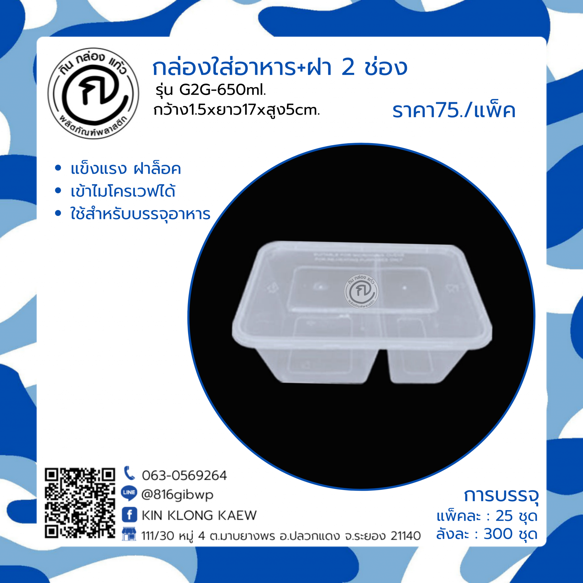 ล็อตโต้vip เว็บตรง สล็อต ฝากถอนออโต้ ไม่ผ่านเอเย่นต์ 2026