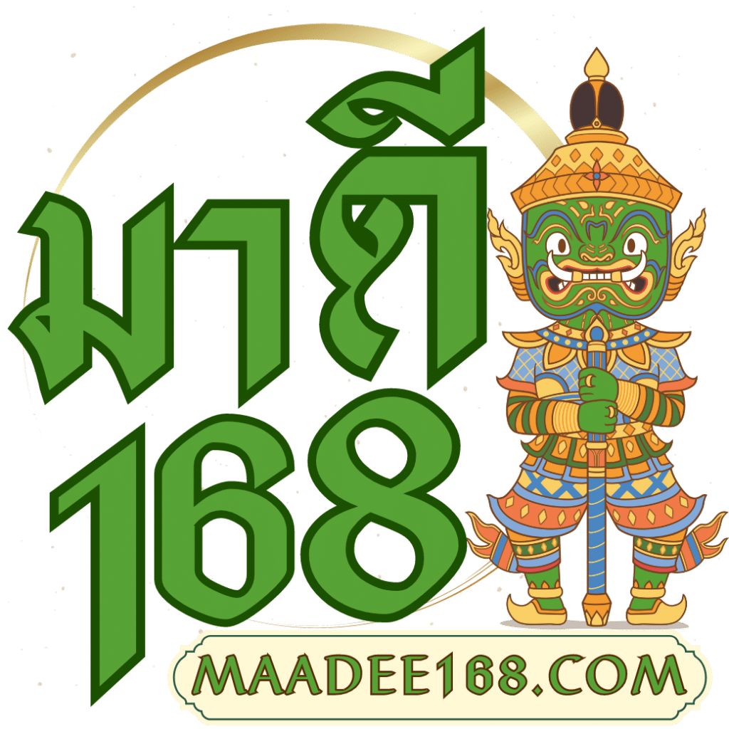 ลาวออกอะไรวันนี้ เว็บตรง สล็อต ฝากถอนออโต้ ไม่ผ่านเอเย่นต์ 2026