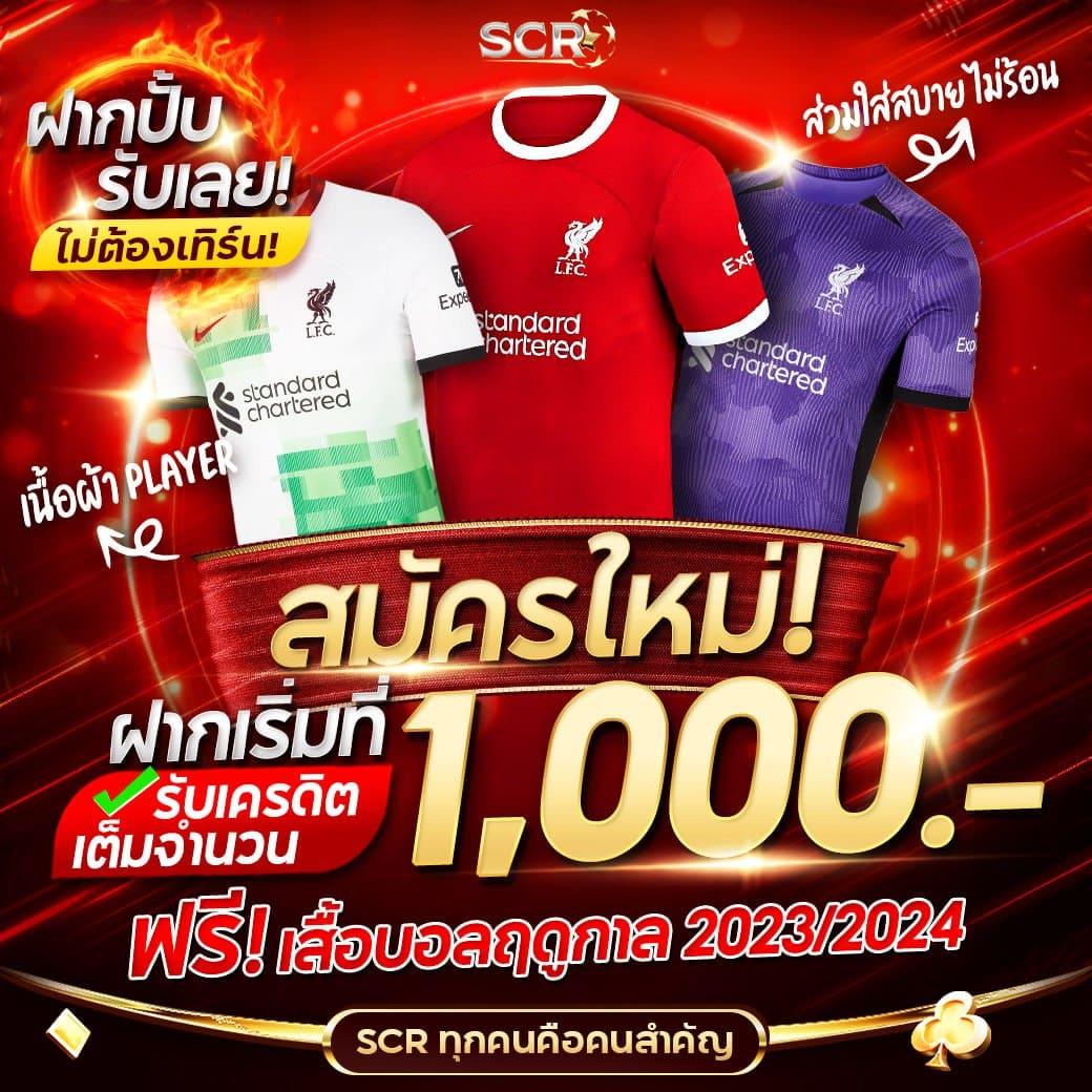 ลาสเวกัส777 เว็บตรง สล็อต ฝากถอนออโต้ไม่ผ่านเอเย่นต์ 2026