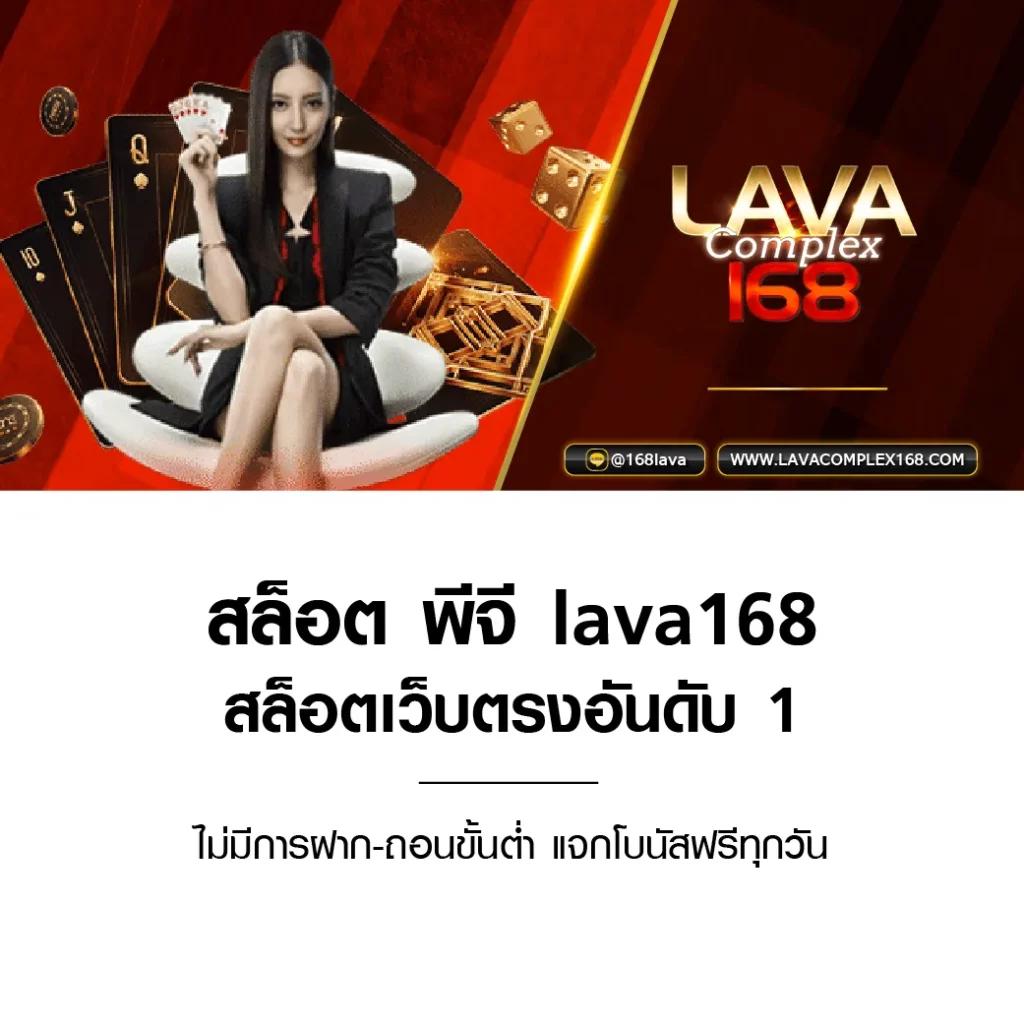 วงล้อเสี่ยงโชค เว็บตรง สล็อต ฝากถอนออโต้ ไม่ผ่านเอเย่นต์ 2026