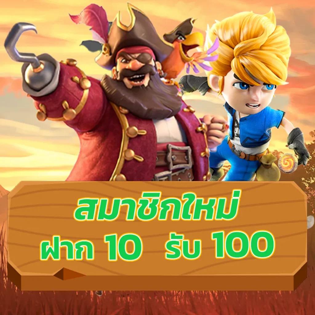 สูตร สล็อต เว็บตรง ฝากถอนออโต้ ไม่ผ่านเอเย่นต์ สล็อต 2026