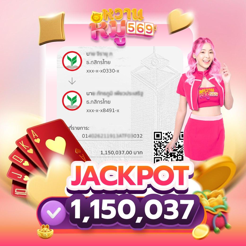 สูตรบาคาร่าฟรี2024 เว็บตรง ฝากถอนออโต้ สล็อต ไม่ผ่านเอเย่นต์ 2026