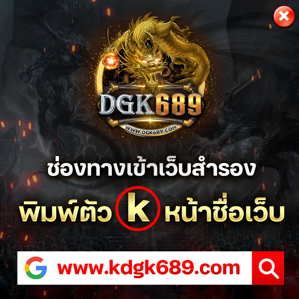 สูตรสล็อต เว็บตรง สล็อต ฝากถอนออโต้ ไม่ผ่านเอเย่นต์ 2026