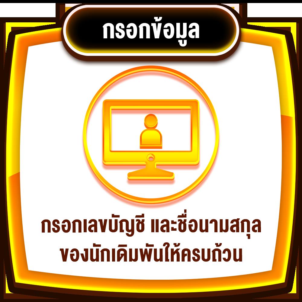 สบาย99 เข้าสู่ระบบ เว็บตรง สล็อต ฝากถอนออโต้ ไม่ผ่านเอเย่นต์ 2026