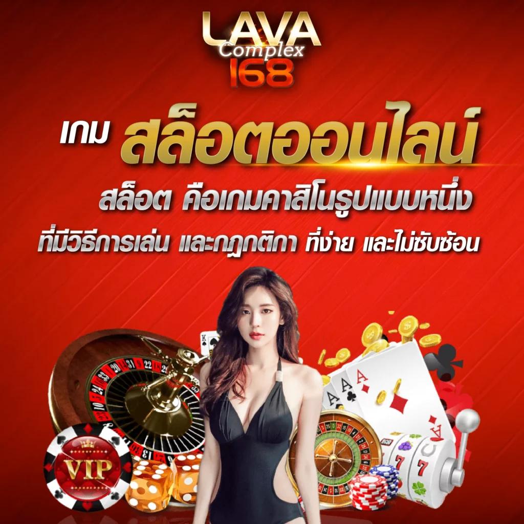 สบาย99 เวอร์ชั่น ล่าสุด เว็บตรง สล็อต ฝากถอนออโต้ ไม่ผ่านเอเย่นต์ 2026