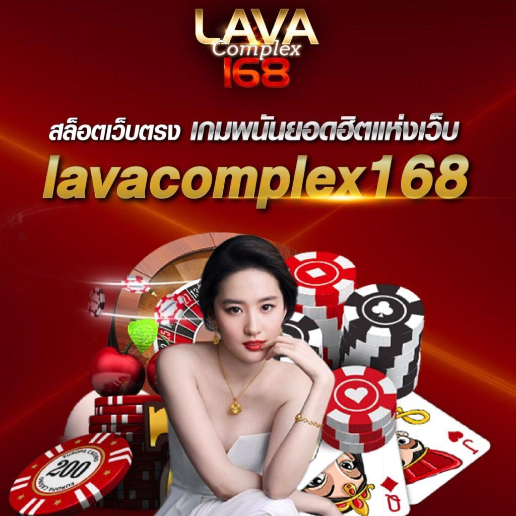 สบายดี999 เว็บตรง สล็อต ฝากถอนออโต้ ไม่ผ่านเอเย่นต์ 2026