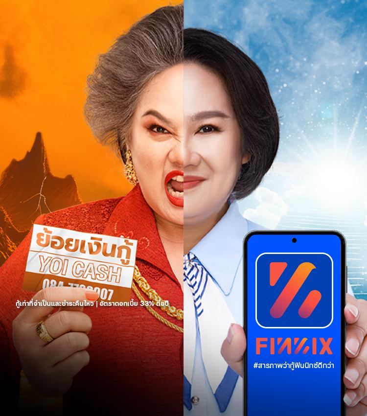 สปินฟรี เว็บตรง สล็อต ฝากถอนออโต้ ไม่ผ่านเอเย่นต์ 2026