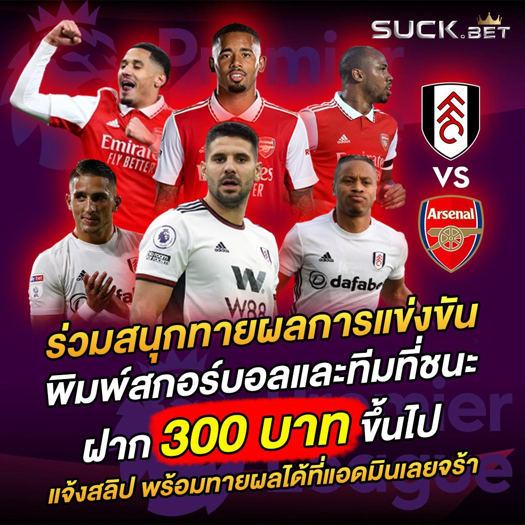 สปินฟรีเกมหมู เว็บตรง สล็อต ฝากถอนออโต้ ไม่ผ่านเอเย่นต์ 2026